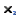下付き文字